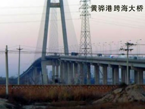 城厢注浆管小导管管棚管应用案例